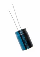 Capacitor / Конденсатор электролитический 22x400 (12.5x20) TK Jamicon 105C