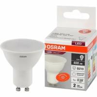 Светодиодная лампа Ledvance-osram Osram LV PAR16 35 110° 5SW/830 (35W) 230V GU10 400lm