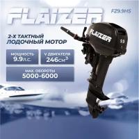 Лодочный мотор бензиновый двухтактный Flaizer FZ9,9HS 9.9 л. с. подвесной для надувной гребной лодки ПВХ