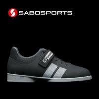 Штангетки SABOSPORTS