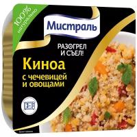 Мистраль Киноа с чечевицей и овощами