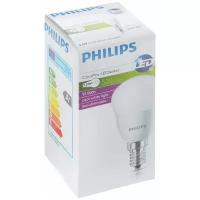 Лампа светодиодная Philips CorePro lustre 4000K, E14, P45