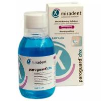 Ополаскиватель miradent paroguard chx