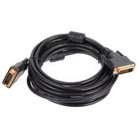 Кабель TV-COM DVI-D - DVI-D (CG441D) 5 м, черный