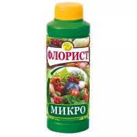 Удобрение СИЛА ЖИЗНИ Флорист Микро, 0.12 л