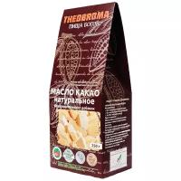 Масло какао Theobroma нерафинированное, 0.25 кг