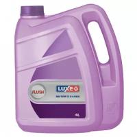 Масло промывочное Luxe Flush Motor Cleaner, минеральное, для бензиновых и дизельных двигателей, канистра 4л, арт. 602