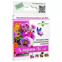 АгроБиоТехнология био-фунгицид Алирин-Б Таб для цветов, 20 шт