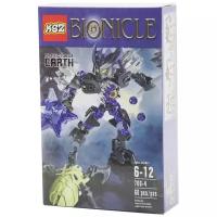 Конструкторы для мальчиков / Конструктор / Подарок / Страж Земли / KSZ Bionicle 706-4 бионикл /