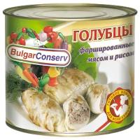 BulgarConserv Голубцы с мясом и рисом, 540 г