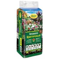 Грунт фаско для цветов, Цветочный прессованный 25л