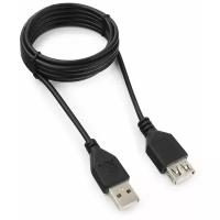 Удлинитель Гарнизон USB - USB (GCC-USB2-AMAF) 1.8 м, черный