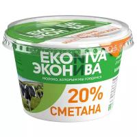 ЭкоНива Сметана 20%