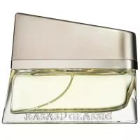 Rasasi Perfumes Мужской Classic Collection Numero Due Парфюмированная вода (edp) 75мл