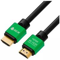 Кабель GCR HDMI - HDMI (GCR-HM461), 1.2 м, 1 шт., зеленый/черный