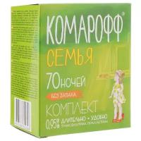 Фумигатор + жидкость Комарофф Семья