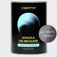 Certa краска по металлу графит 0,8 кг KRGL0005