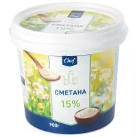 METRO Chef Сметана 15%