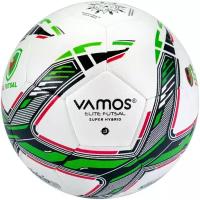 Мяч футбольный Vamos FUTSAL ELITE 3 размер