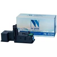 Картридж NV Print TK-5220 Cyan для Kyocera