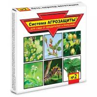 Ваше хозяйство Система Агрозащиты №2, 7 мл, 34 г