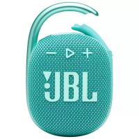 Портативная акустика JBL Clip 4, 5 Вт, бирюзовый