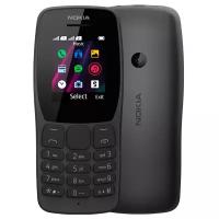 Мобильный телефон Nokia 110 Dual Sim (ТА-1192) Black