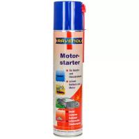 RAVENOL Motorstarter-Spray