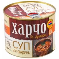 Ecofood Ecofood Харчо по-армянски, 520 г, 520 г, 500 мл