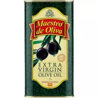 Масло оливковое Maestro De Oliva Extra Virgin, жестяная банка