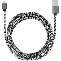 Кабель Rombica Digital USB - USB Type-C (CB-04), 2 м, черный/белый