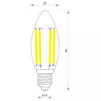 ЛАМПОЧКА СВЕТОДИОДНАЯ ФИЛАМЕНТНАЯ GIS-SOLAR C35-E14-4Вт-4000К-220В