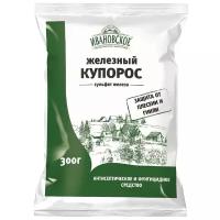 Железный купорос 