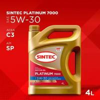 Синтетическое моторное масло SINTEC PLATINUM SAE 5W-30 API SP, ACEA C2/C3, 4 л