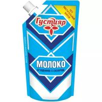 Сгущенное молоко Густияр с сахаром 0.2%