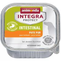 Влажный корм для собак Animonda Integra Protect Intestinal при болезнях ЖКТ c индейкой 150 г