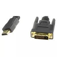 Кабель TV-COM HDMI - DVI (LCG135E), 3 м, черный