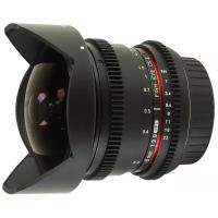 Samyang 8mm T3.8 AS UMC CS Fish-eye VDSLR II Canon EF