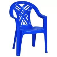 Кресло пластиковое Престиж-2 110-0034, 660х600х840мм, цвет синий