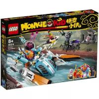 LEGO Monkie Kid 80014 Катер Сэнди, 394 дет