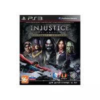 Игра Injustice: Gods Among Us. Ultimate Edition Ultimate Edition для PlayStation 3