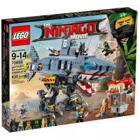 Lego 70656 Ninjago Movie гармадон, Гармадон, гармадон!