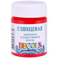 Краска акриловая глянцевая Невская палитра DECOLA, 50 мл, красная