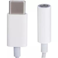 Аксессуар APPLE USB-C 3.5mm MU7E2ZM/A