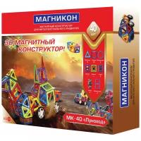 Магнитный конструктор Магникон MK-40