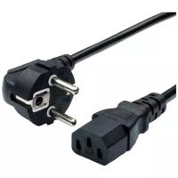 Кабель питания ATCOM АТ6988 Power Supply Cable 1,2 м, черный