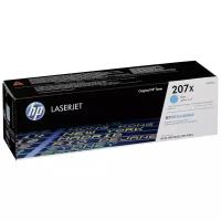 Картридж HP W2211X, 2450 стр, голубой