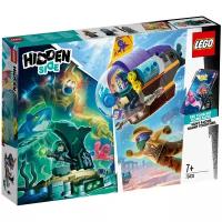 Конструктор LEGO Hidden Side 70433 Подводная лодка Джей-Би