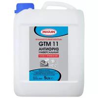 Антифриз Meguin Universal Kuhlerfrostschutz GTM 11 5 л