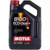 Моторное масло 8100 Eco-clean + 5W30 5л, 101584